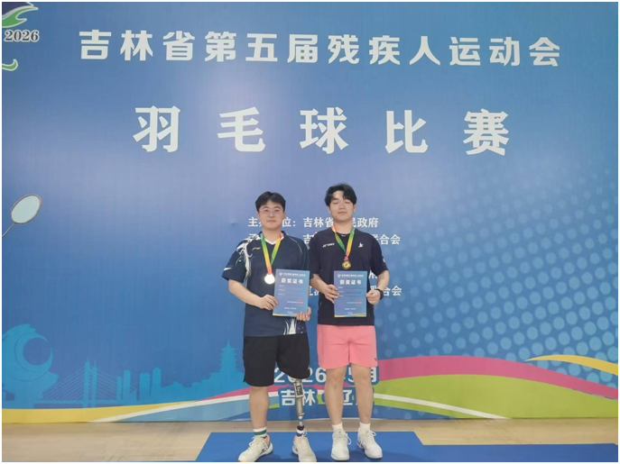 图为颁奖现场
