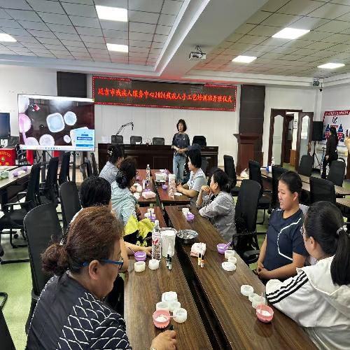 图为培训班现场