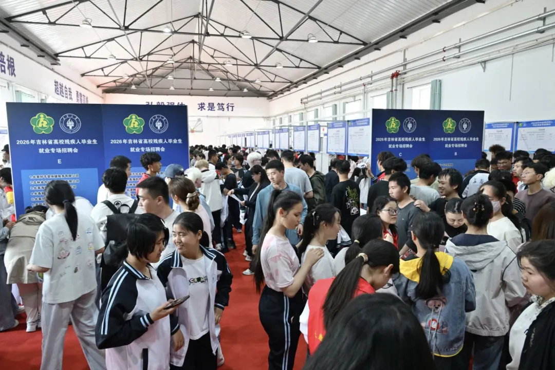 图为活动现场