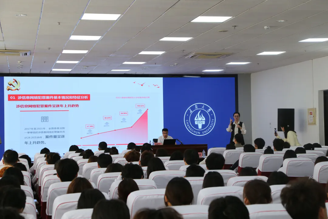 图为活动现场