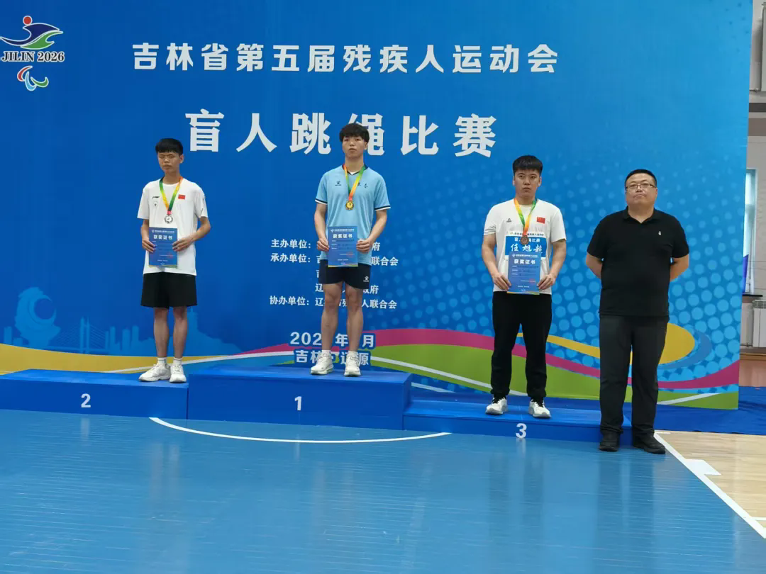 图为比赛现场