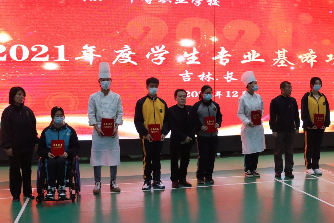 图为颁奖环节