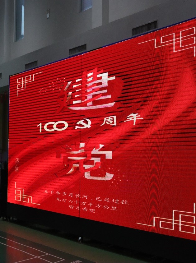 图为平面设计作品展示1