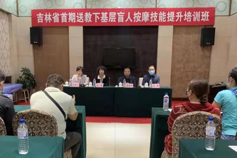 图为开班仪式现场