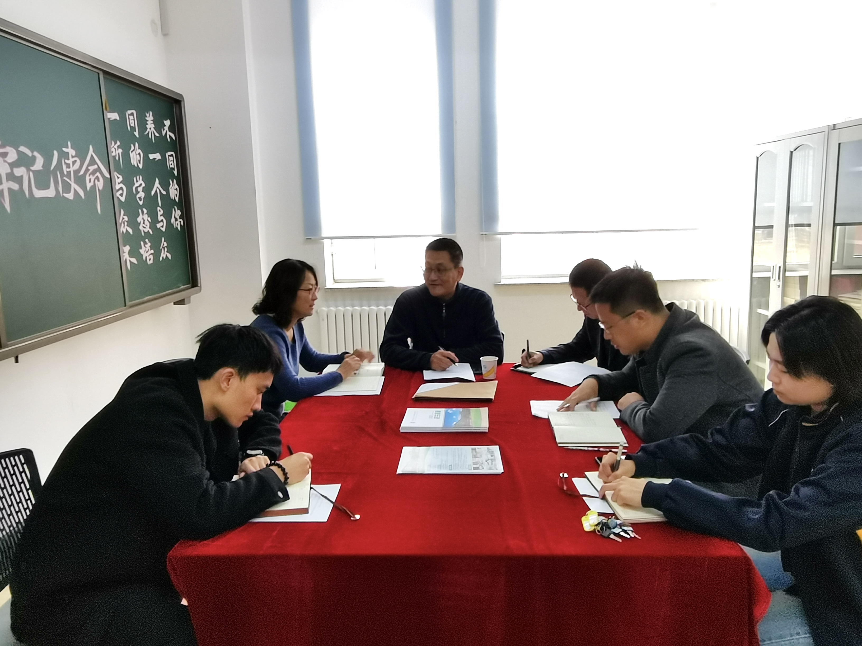 图为会议现场