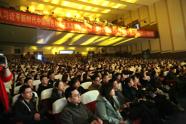 图为演出现场