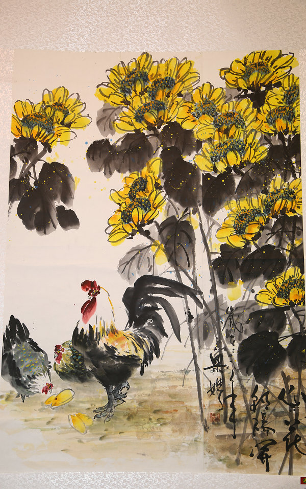 东北亚残疾人优秀书画作品展图片