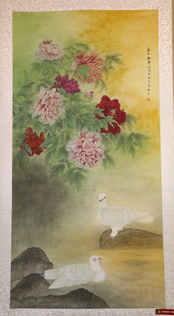 东北亚残疾人优秀书画作品展图片