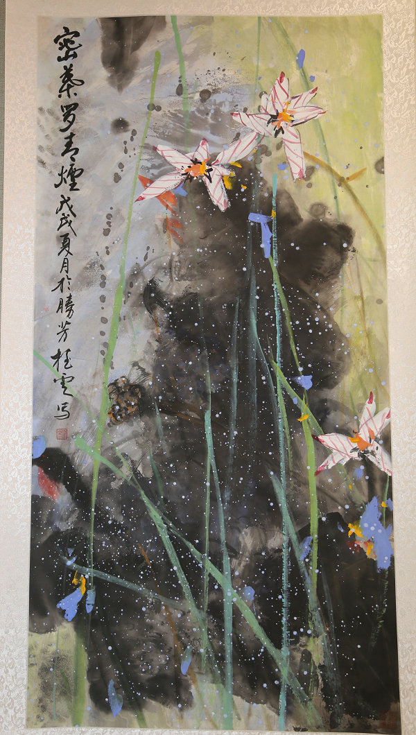 东北亚残疾人优秀书画作品展图片
