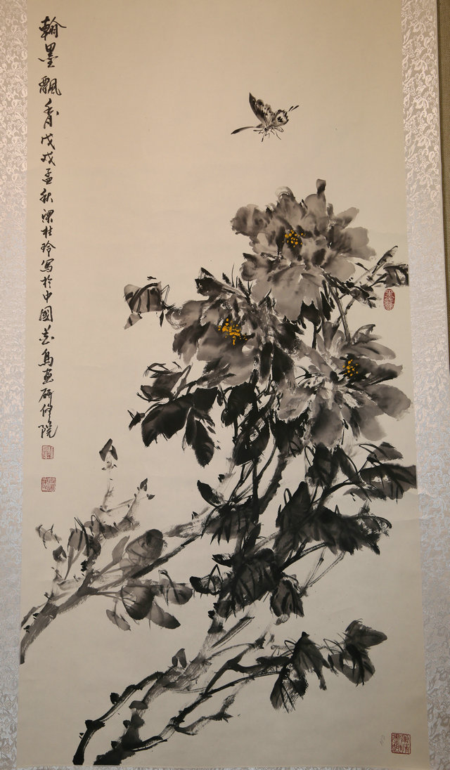 东北亚残疾人优秀书画作品展图片