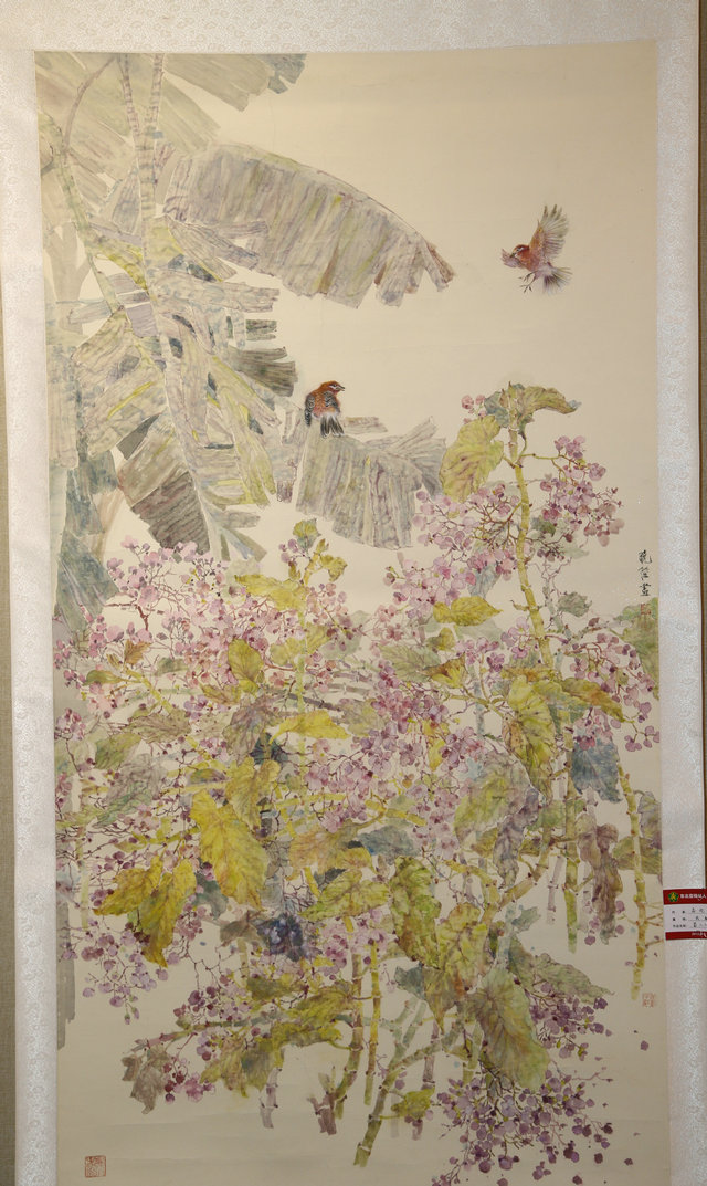 东北亚残疾人优秀书画作品展图片