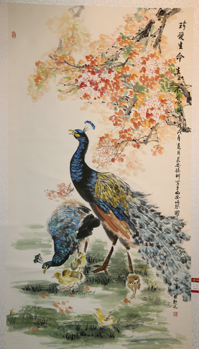 东北亚残疾人优秀书画作品展图片