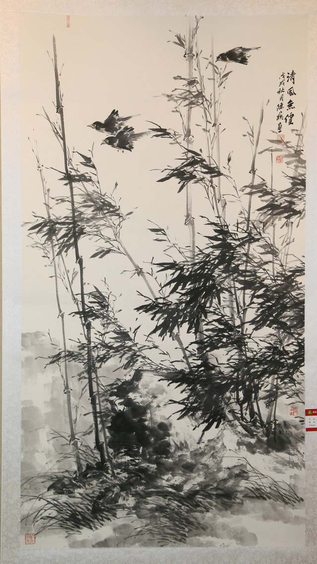 东北亚残疾人优秀书画作品展图片