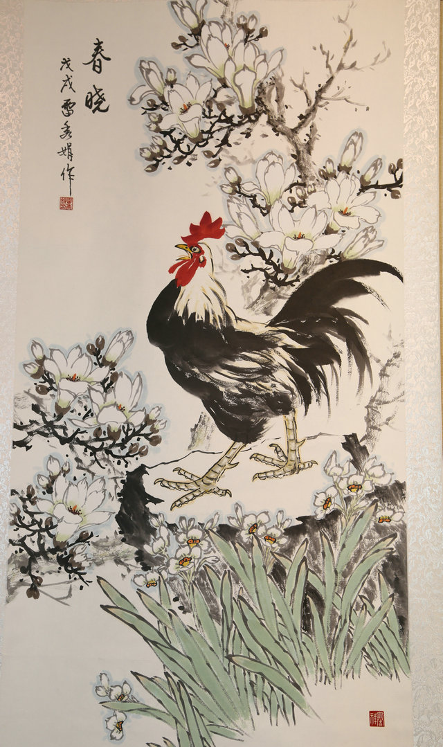 东北亚残疾人优秀书画作品展图片