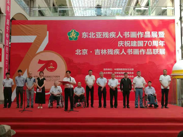 现场直击图片