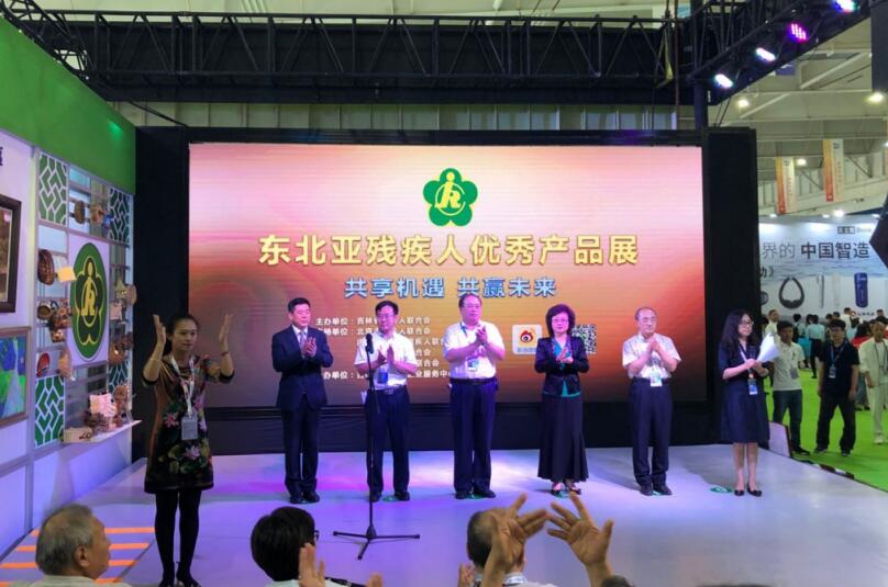 现场直击图片