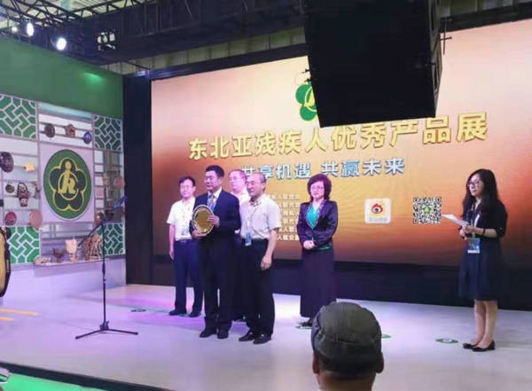现场直击图片