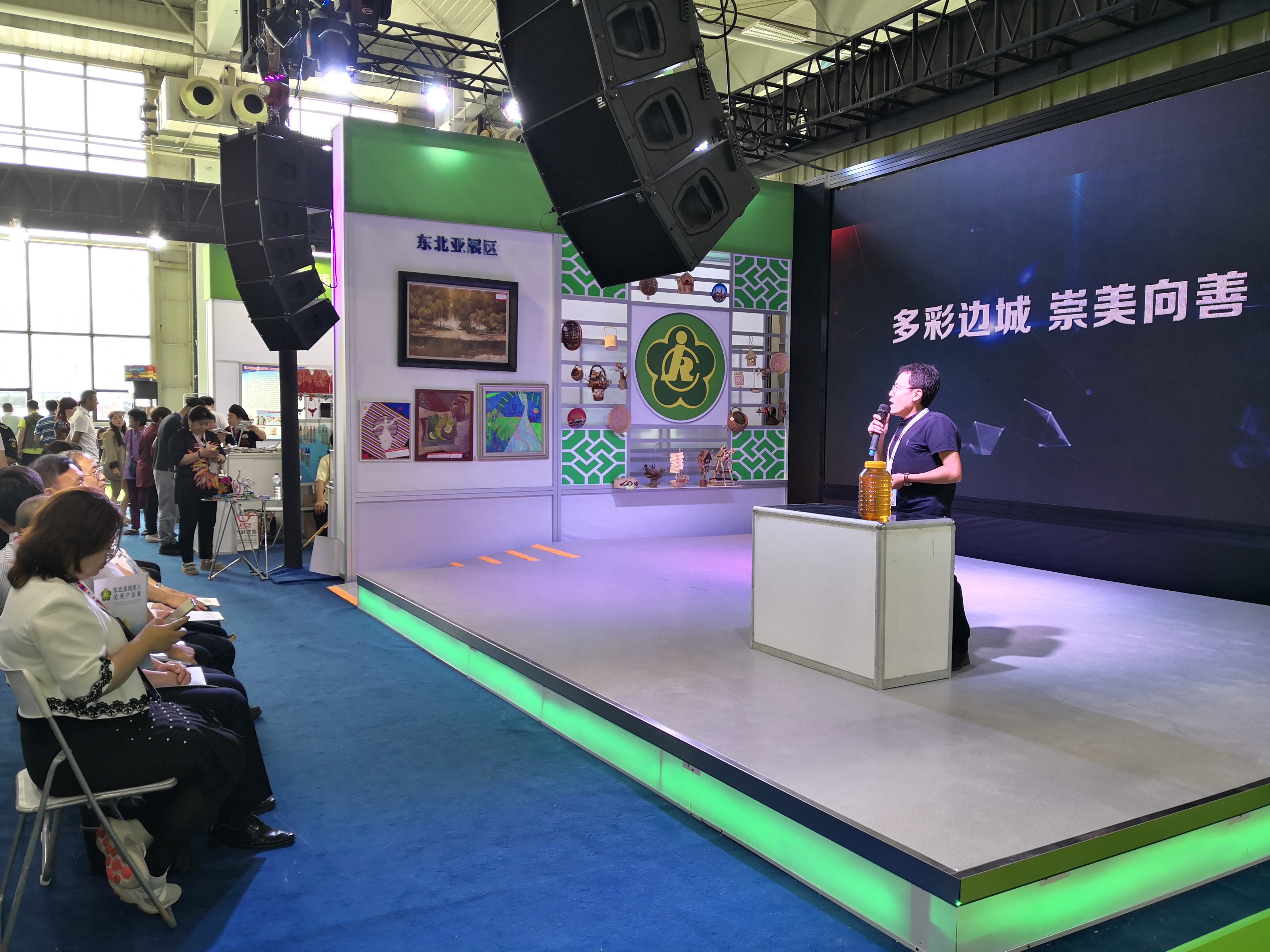 现场直击图片