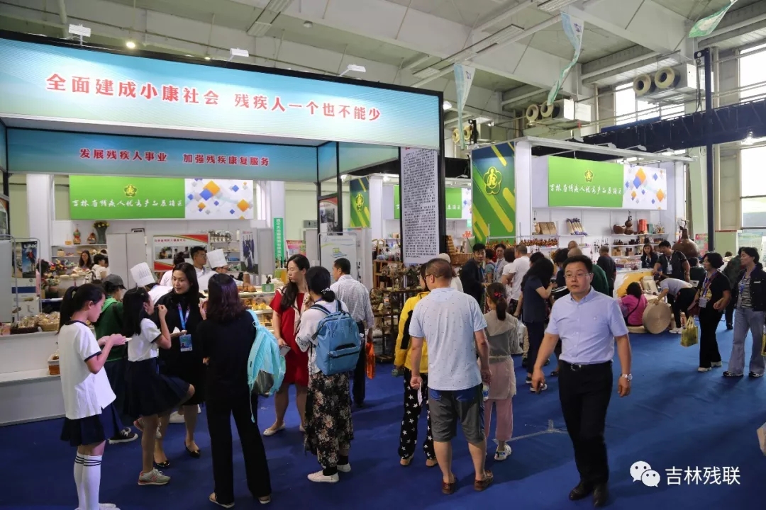 现场直击图片