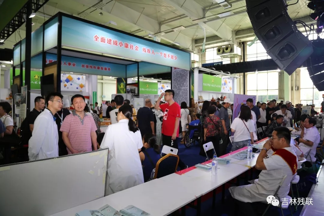 现场直击图片