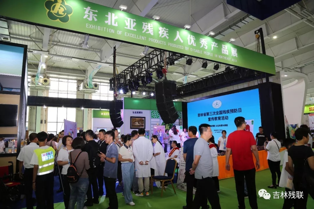 现场直击图片
