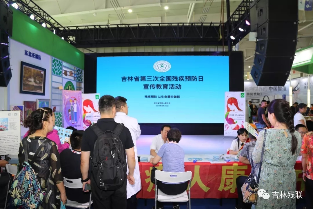 现场直击图片