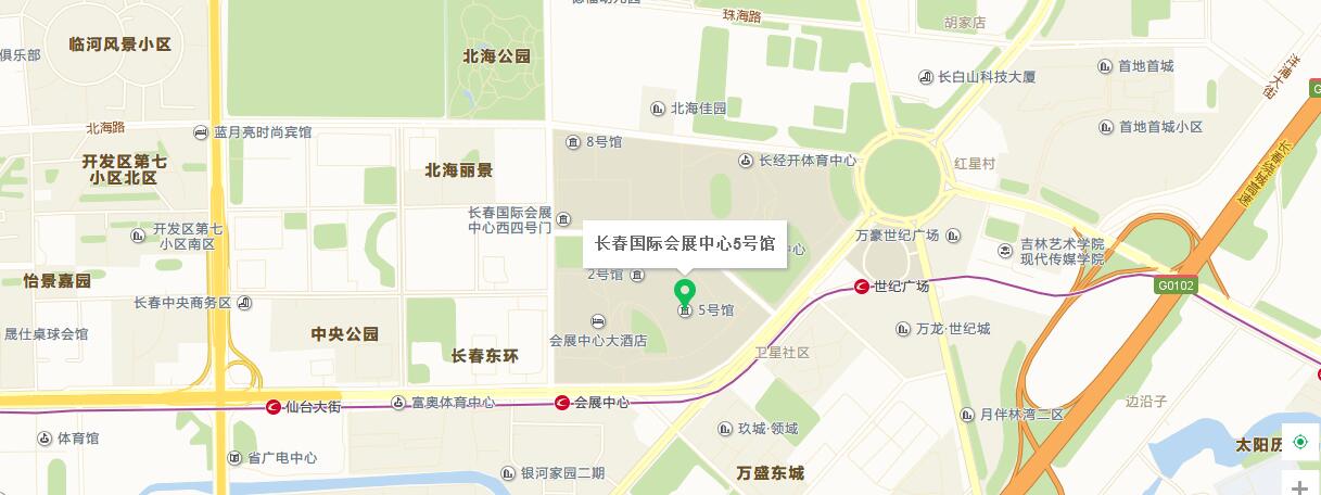 长春市国际会展中心5号馆