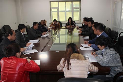 图为白山市残联贯彻学习省残联第七次代表大会精神