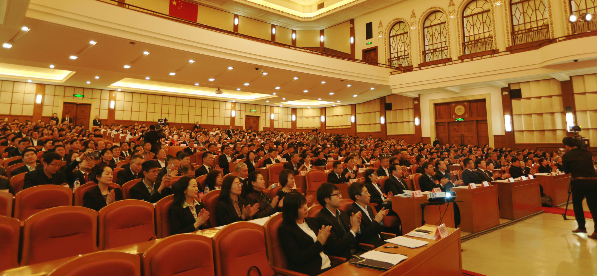 吉林省残疾人联合会第七次代表大会在长春开幕